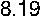 Скоба Green Pin G-4163/G-4153